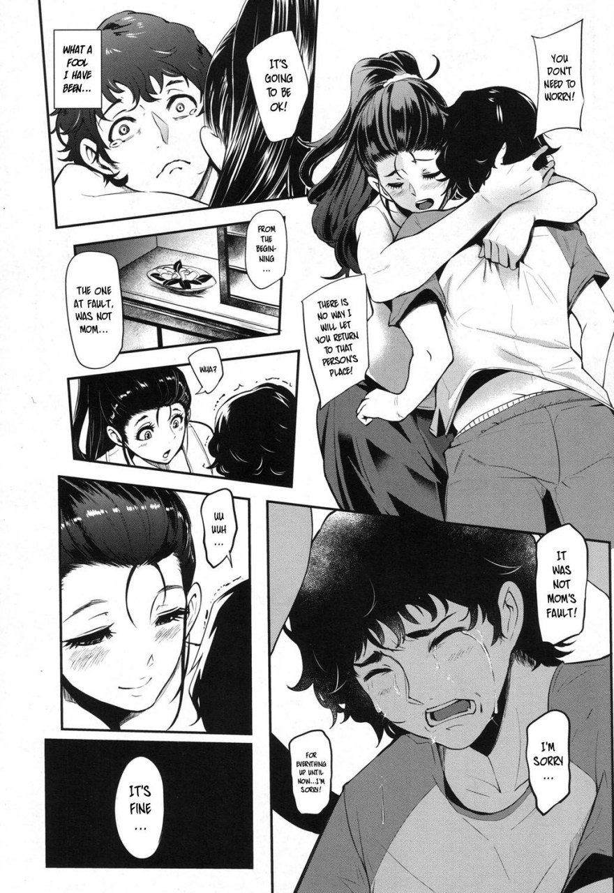 otochichi-hikki-mother-fucker-comic-mugen-tensei-2017-12-english-forbiddenfetish77-digital