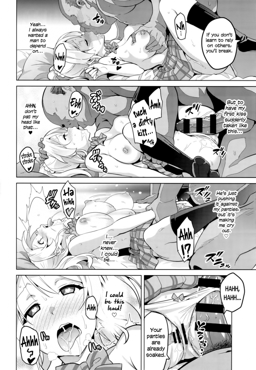 c86-shinjugai-takeda-hiromitsu-eritama-eri-love-middleage-love-live-english-lwb