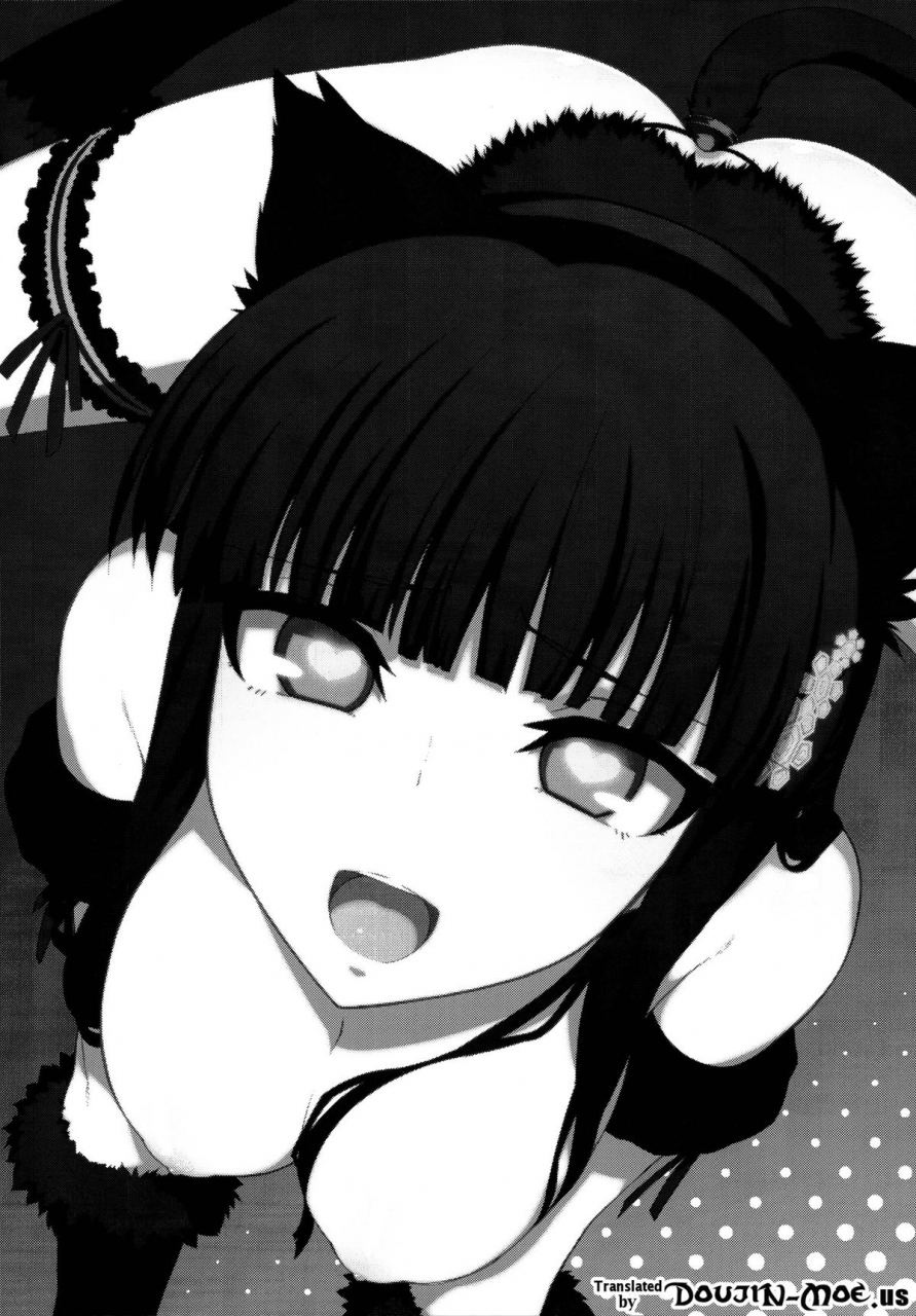 c86-shinjuku-koma-gekijou-komagata-holdup-problem-rising-mahouka-koukou-no-rettousei-english-doujin-moeus