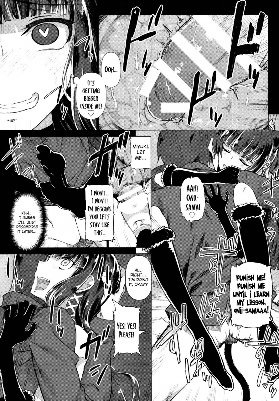 c86-shinjuku-koma-gekijou-komagata-holdup-problem-rising-mahouka-koukou-no-rettousei-english-doujin-moeus