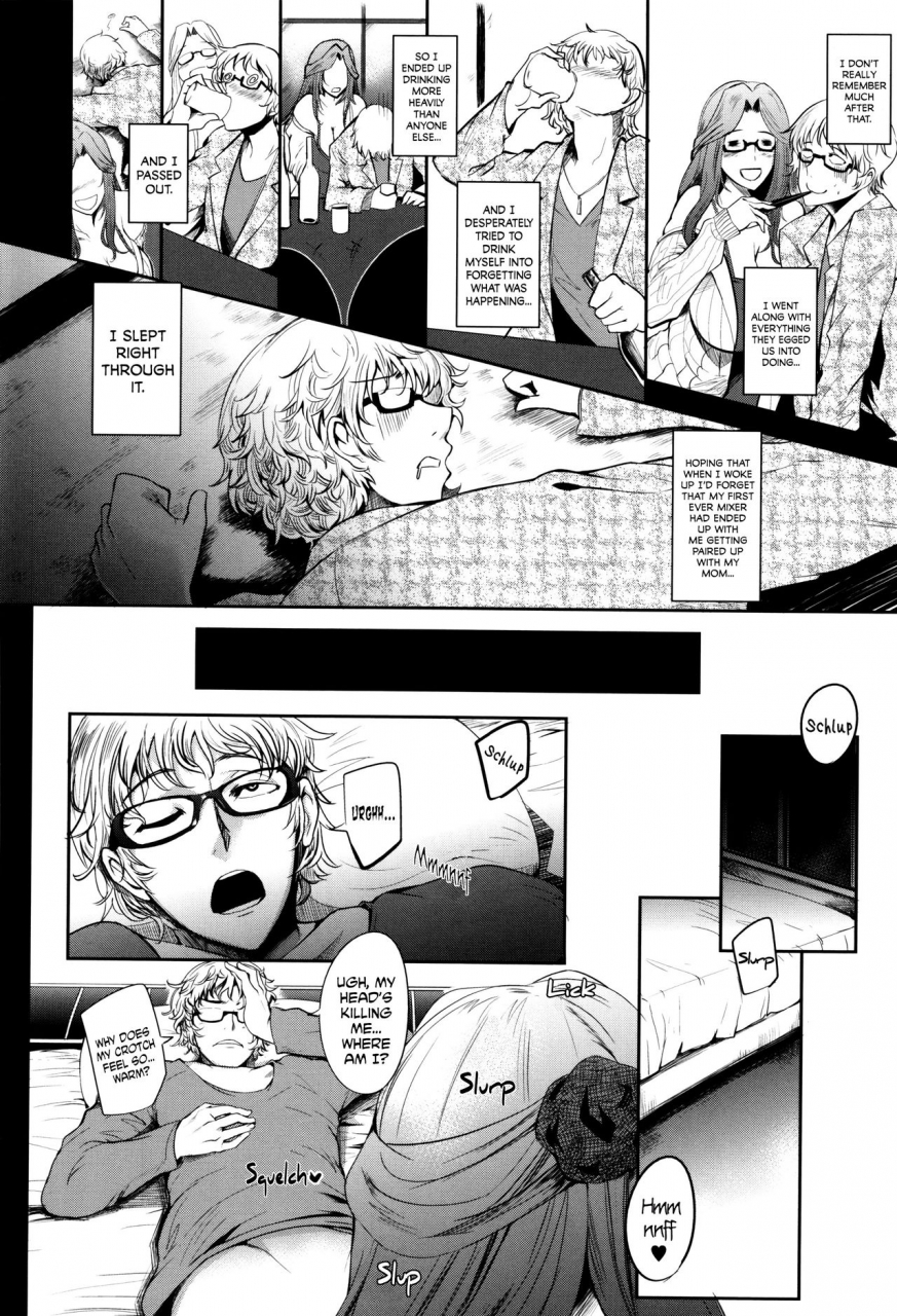 otochichi-mama-naranai-onna-tachi-ch-1-5-english