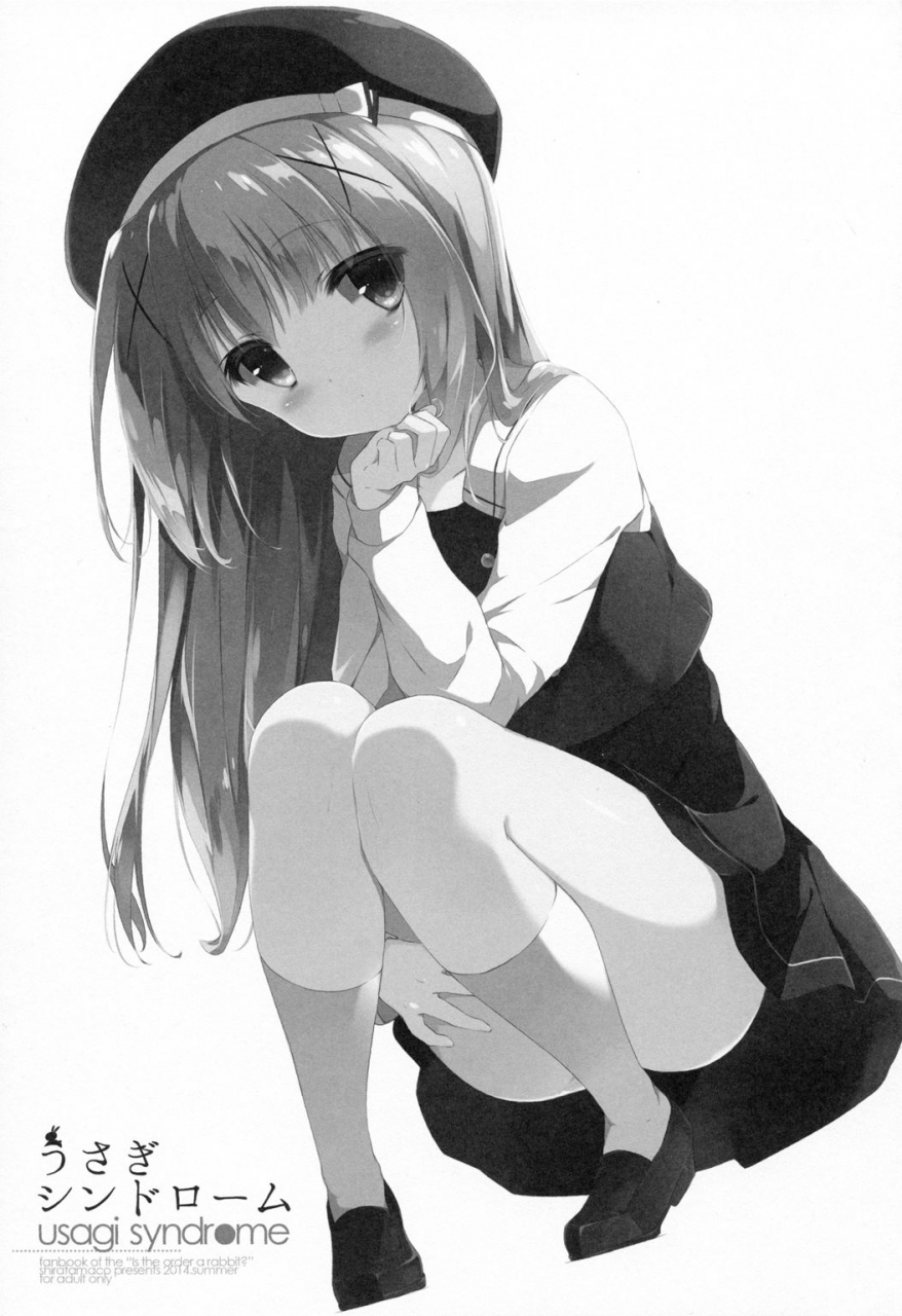 c86-shiratamaco-shiratama-usagi-syndrome-gochuumon-wa-usagi-desu-ka-english-cuteisanarchy