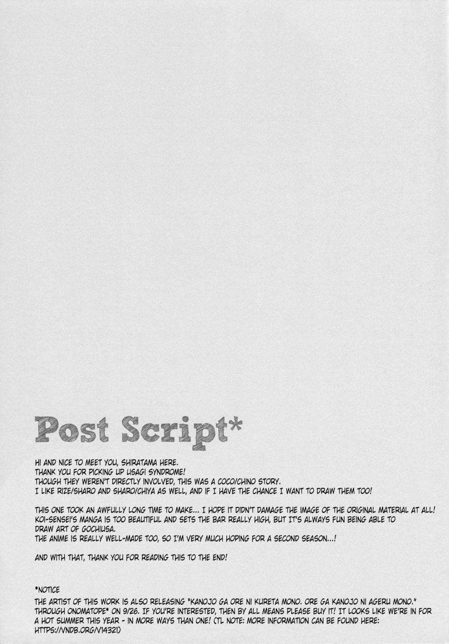 c86-shiratamaco-shiratama-usagi-syndrome-gochuumon-wa-usagi-desu-ka-english-cuteisanarchy