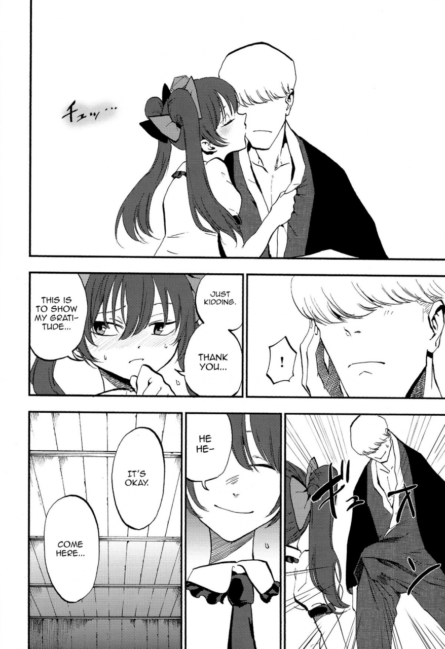 c86-shironegiya-miya9-hatate-urimasu-hatate-for-sale-touhou-project-english