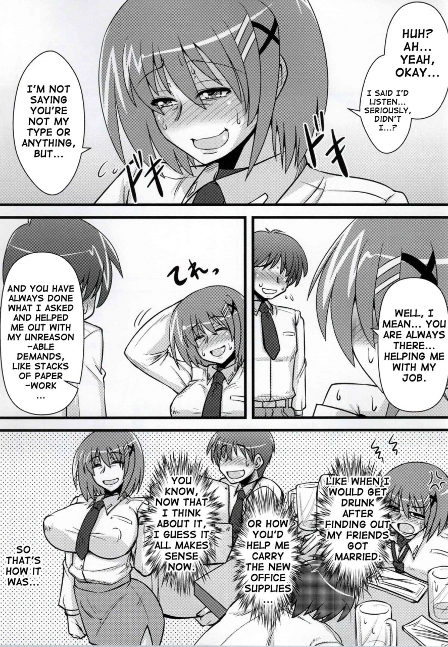 c86-shonnaka-dou-mitsurugi-ken-choi-juku-hayate-mahou-shoujo-lyrical-nanoha-english-doujin-moeus