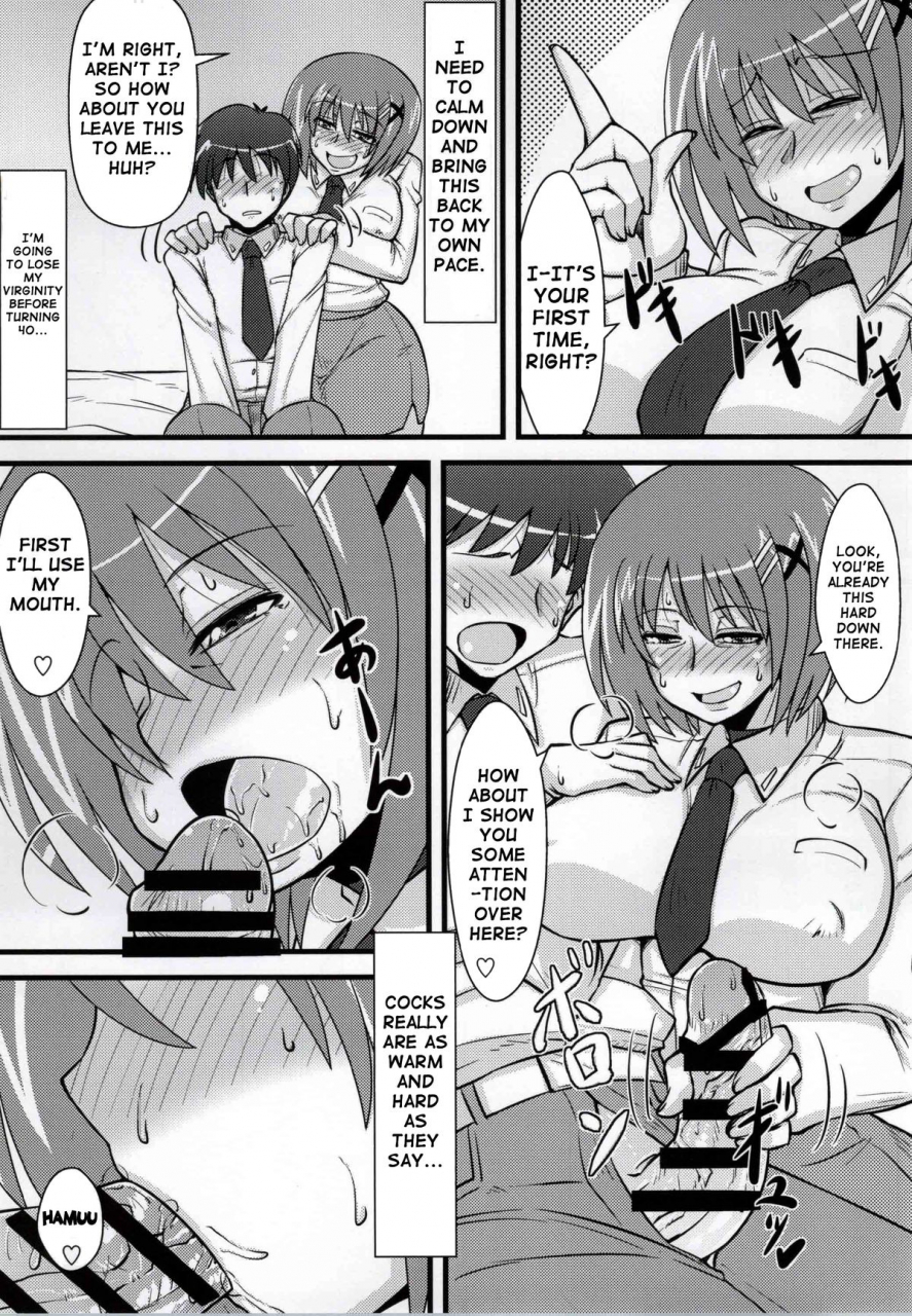 c86-shonnaka-dou-mitsurugi-ken-choi-juku-hayate-mahou-shoujo-lyrical-nanoha-english-doujin-moeus