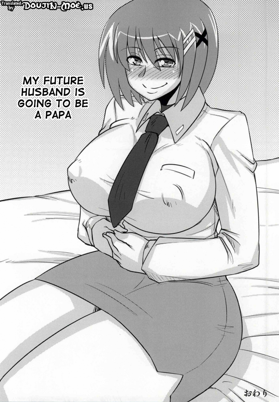 c86-shonnaka-dou-mitsurugi-ken-choi-juku-hayate-mahou-shoujo-lyrical-nanoha-english-doujin-moeus