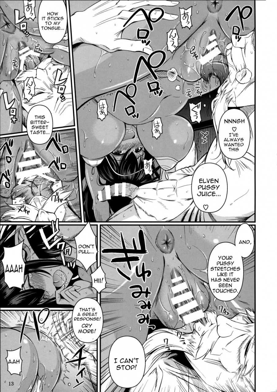 c86-shoot-the-moon-fuetakishi-tatta-hitori-no-youheidan-3-elf-to-dorei-auction-english-constantly