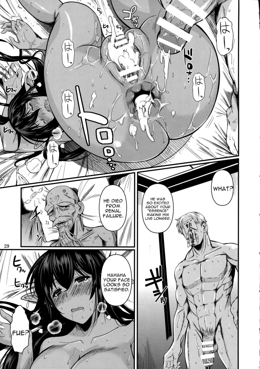 c86-shoot-the-moon-fuetakishi-tatta-hitori-no-youheidan-3-elf-to-dorei-auction-english-constantly