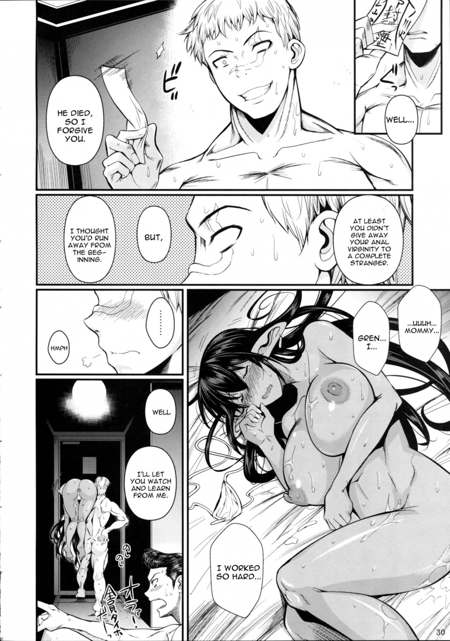 c86-shoot-the-moon-fuetakishi-tatta-hitori-no-youheidan-3-elf-to-dorei-auction-english-constantly