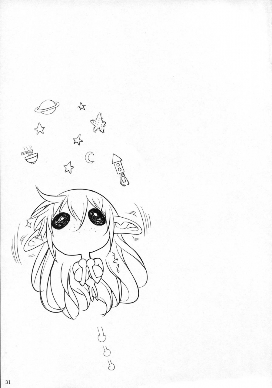 c86-shoot-the-moon-fuetakishi-tatta-hitori-no-youheidan-3-elf-to-dorei-auction-english-constantly