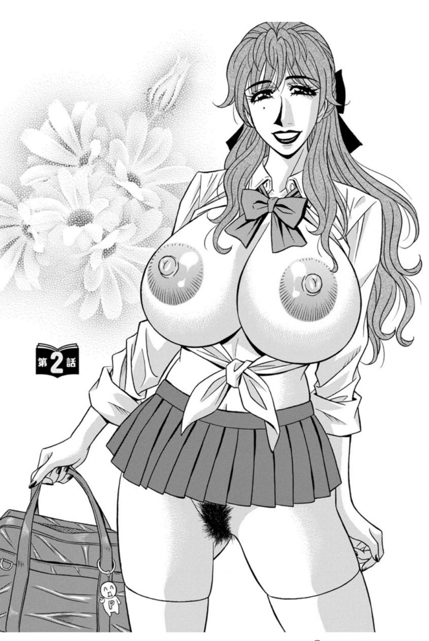 ozaki-akira-hitozuma-seiyuu-ikuko-san-digital