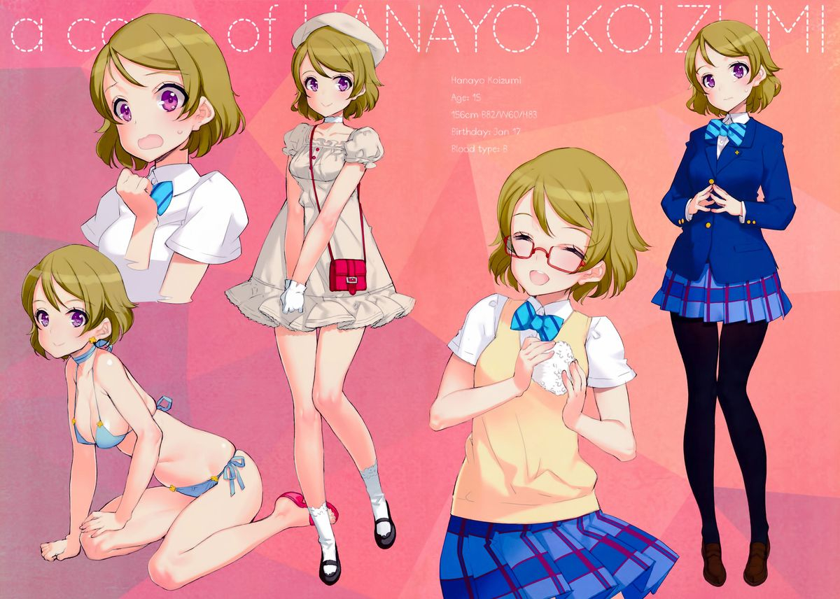 c86-shoujo-kishidan-oyari-ashito-what-is-this-thing-called-love-1-love-live-english