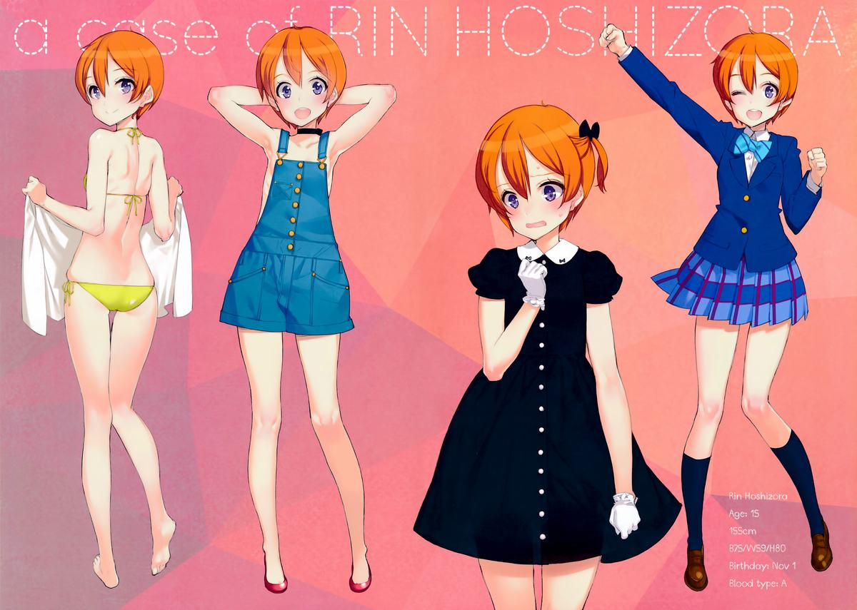 c86-shoujo-kishidan-oyari-ashito-what-is-this-thing-called-love-1-love-live-english