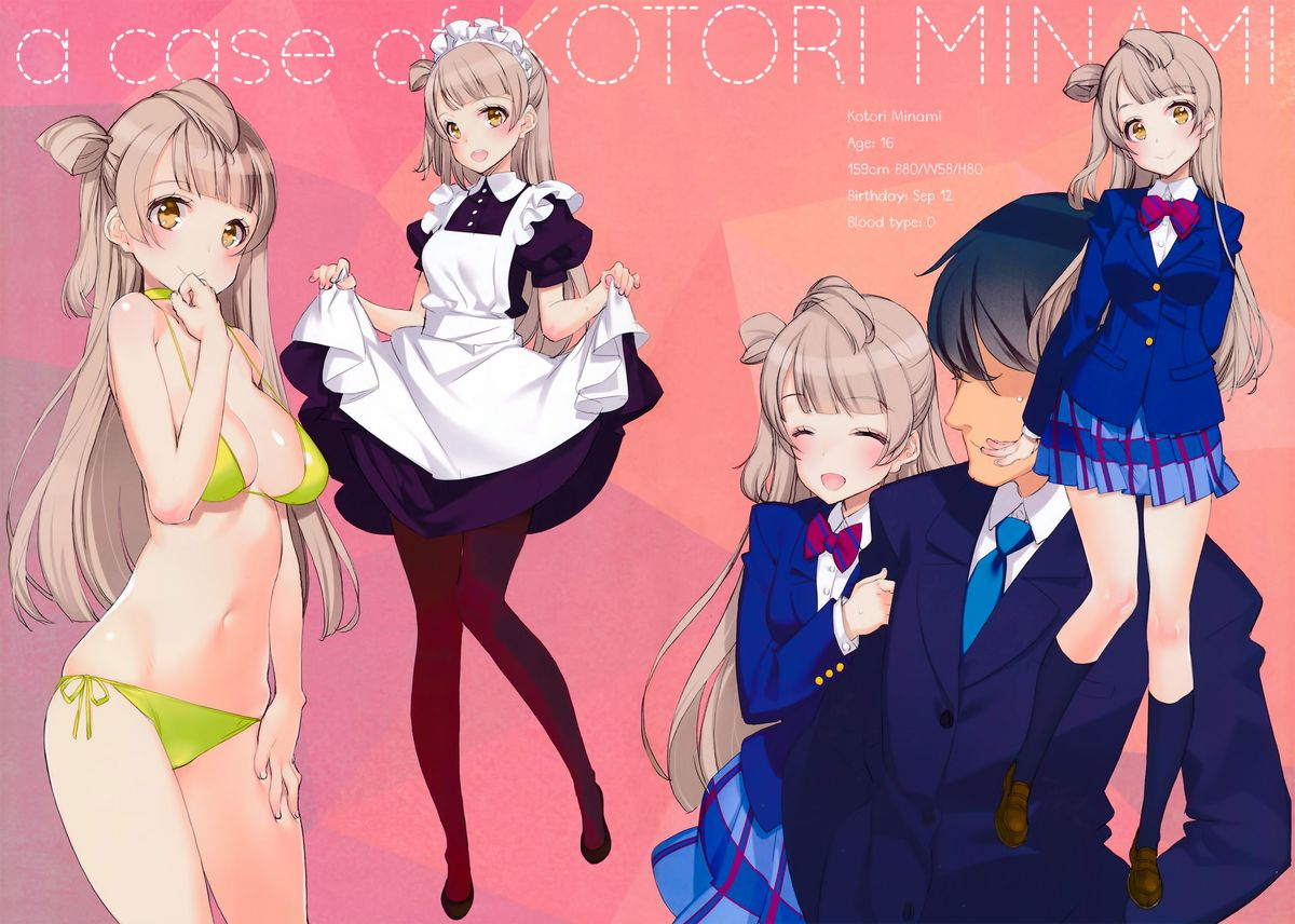 c86-shoujo-kishidan-oyari-ashito-what-is-this-thing-called-love-2-love-live-english