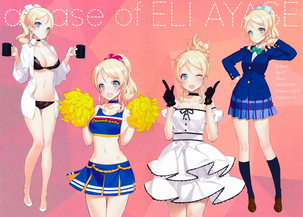 c86-shoujo-kishidan-oyari-ashito-what-is-this-thing-called-love-2-love-live-english