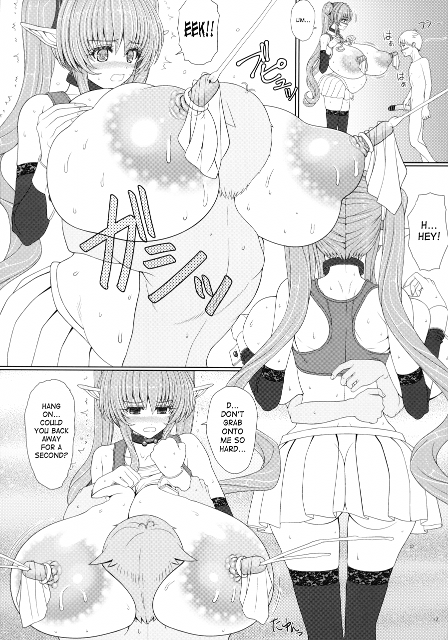 c86-shoujo-kousaku-eltole-el-toiu-shoujo-no-monogatari-x2-story-of-an-elf-girl-x2-english-saha