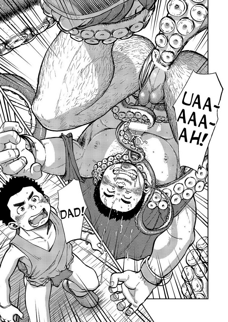 c86-shounen-zoom-shigeru-manga-shounen-zoom-vol-14-english