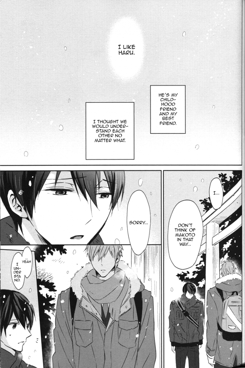 c86-sneeeze-kubu-namae-o-yonde-dakishimete-call-my-name-embrace-me-free-english