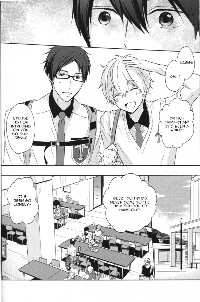 c86-sneeeze-kubu-namae-o-yonde-dakishimete-call-my-name-embrace-me-free-english