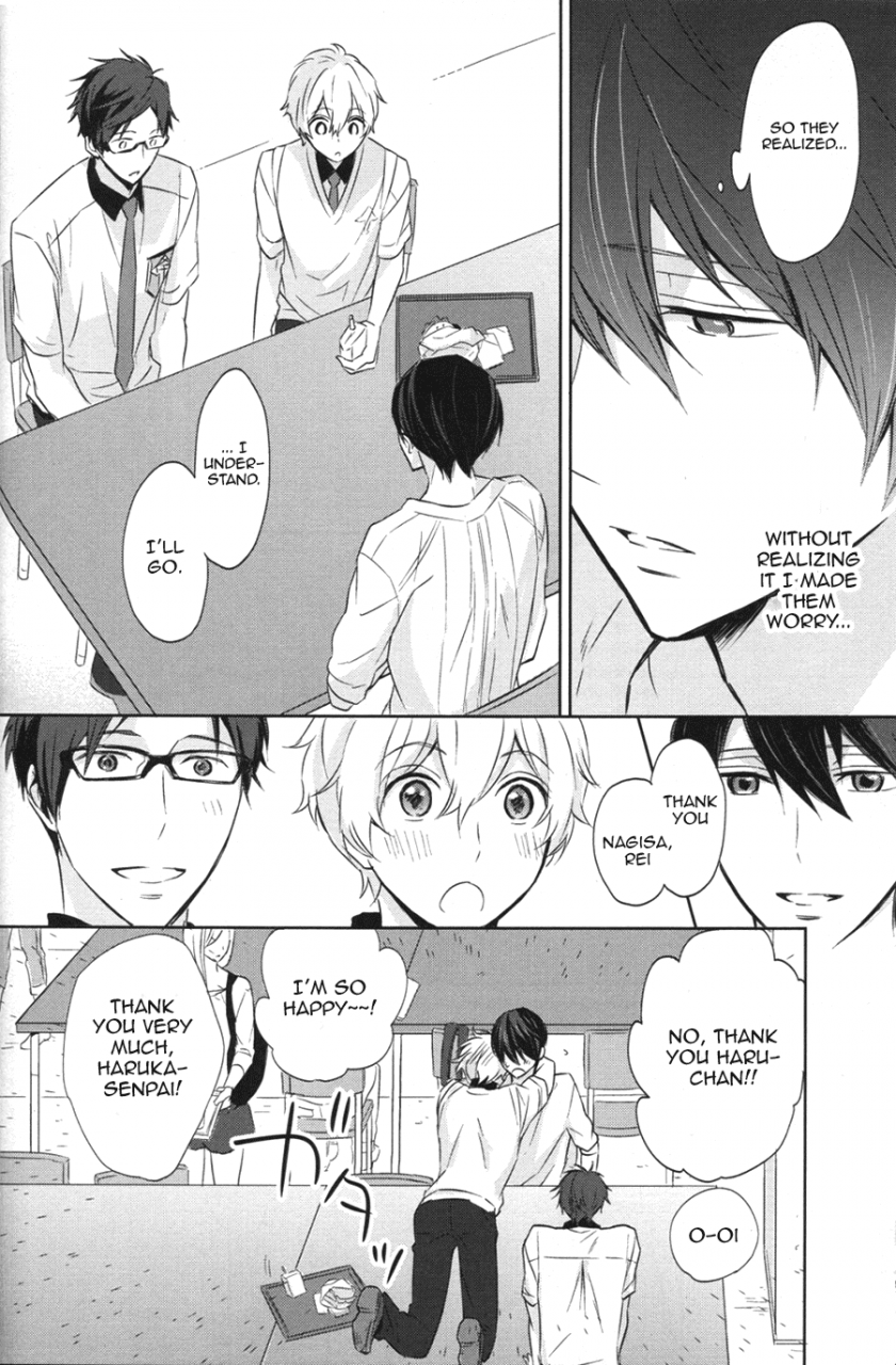 c86-sneeeze-kubu-namae-o-yonde-dakishimete-call-my-name-embrace-me-free-english