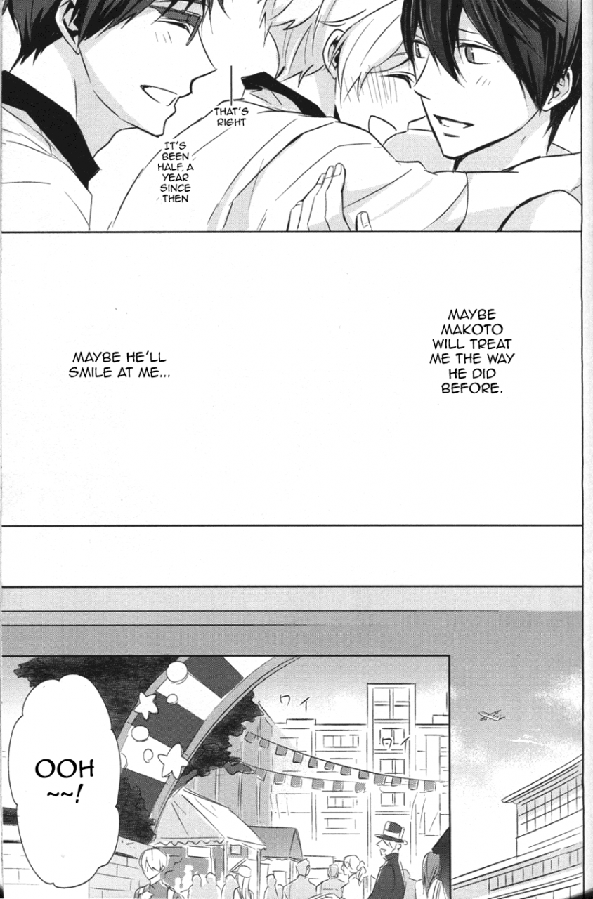 c86-sneeeze-kubu-namae-o-yonde-dakishimete-call-my-name-embrace-me-free-english