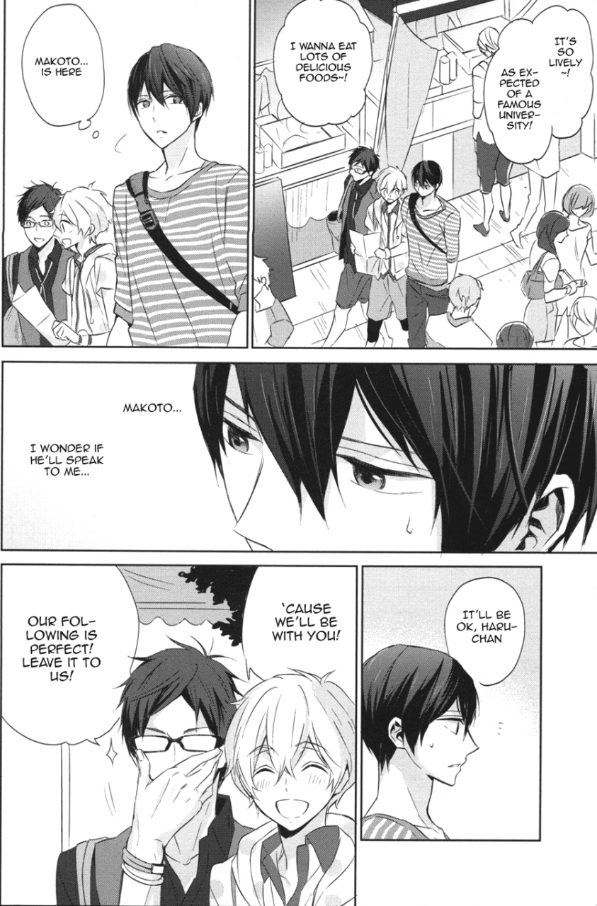 c86-sneeeze-kubu-namae-o-yonde-dakishimete-call-my-name-embrace-me-free-english