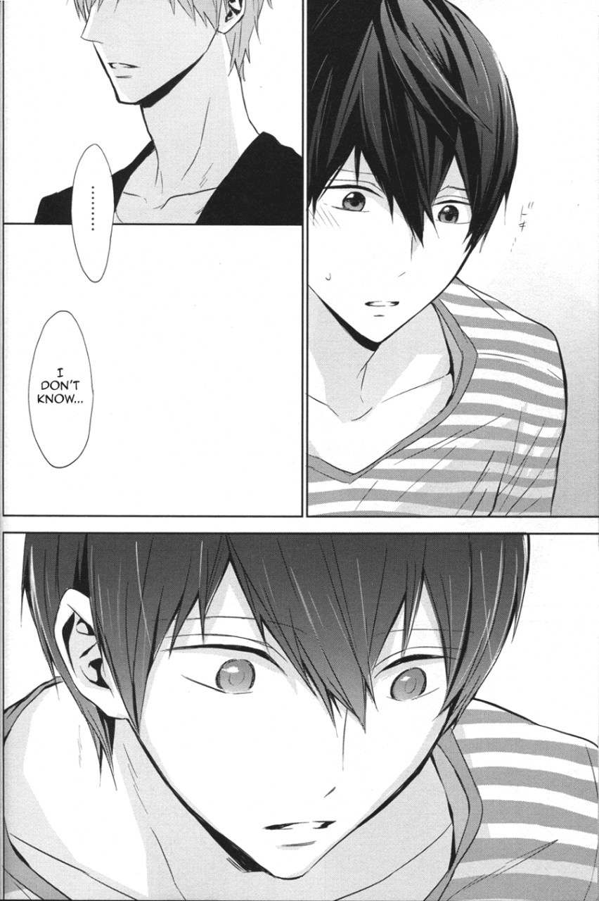 c86-sneeeze-kubu-namae-o-yonde-dakishimete-call-my-name-embrace-me-free-english