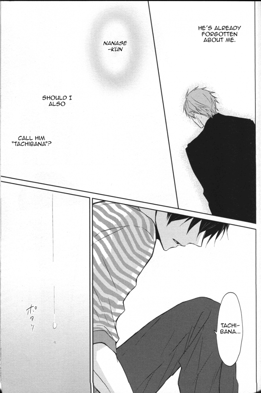 c86-sneeeze-kubu-namae-o-yonde-dakishimete-call-my-name-embrace-me-free-english