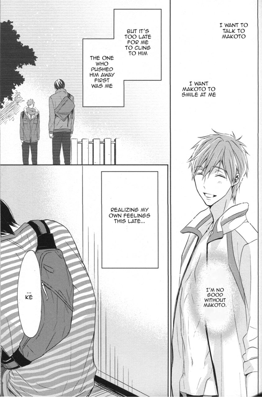 c86-sneeeze-kubu-namae-o-yonde-dakishimete-call-my-name-embrace-me-free-english