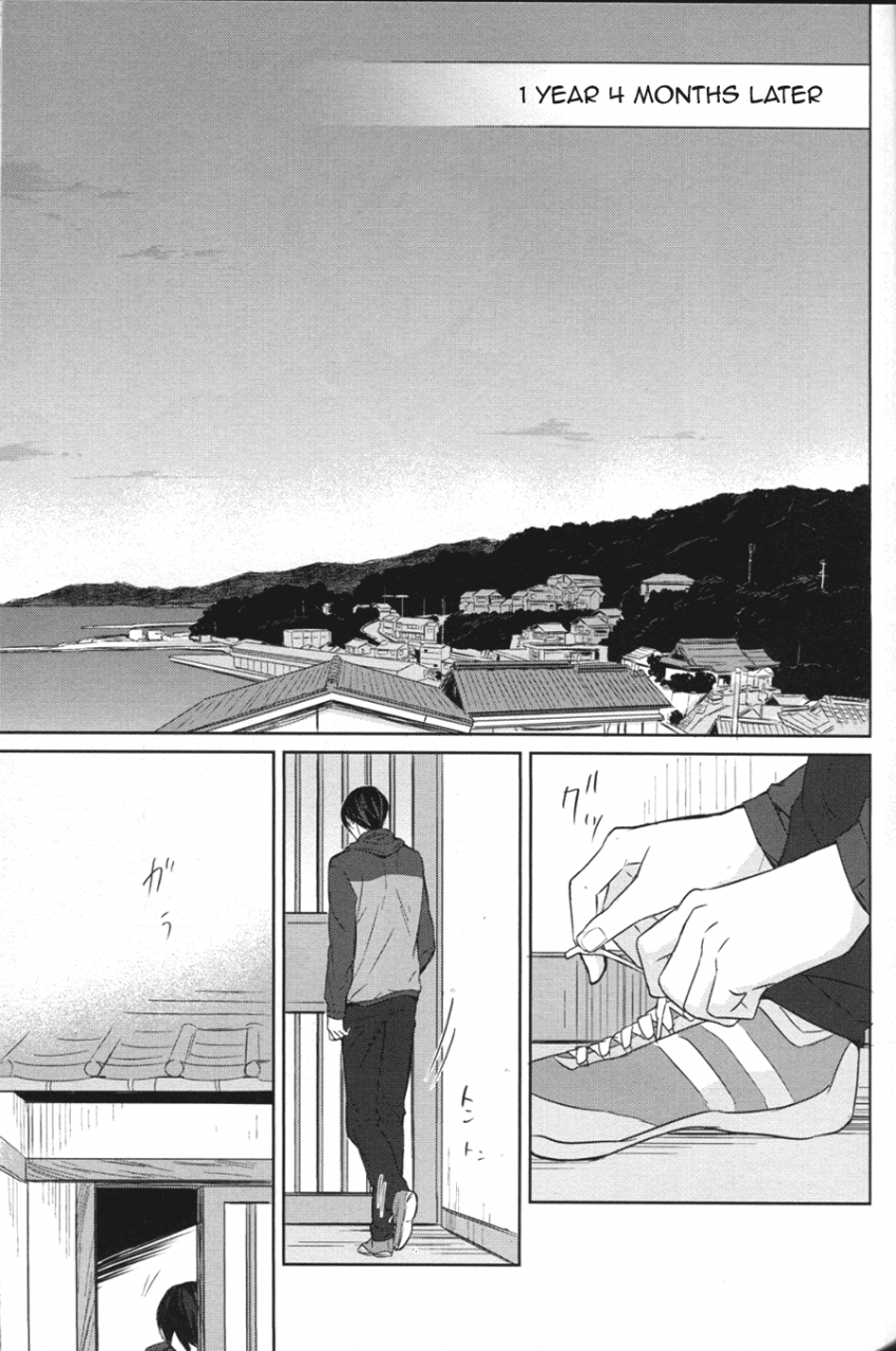 c86-sneeeze-kubu-namae-o-yonde-dakishimete-call-my-name-embrace-me-free-english