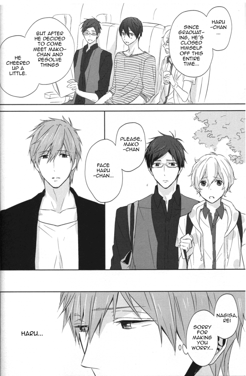 c86-sneeeze-kubu-namae-o-yonde-dakishimete-call-my-name-embrace-me-free-english