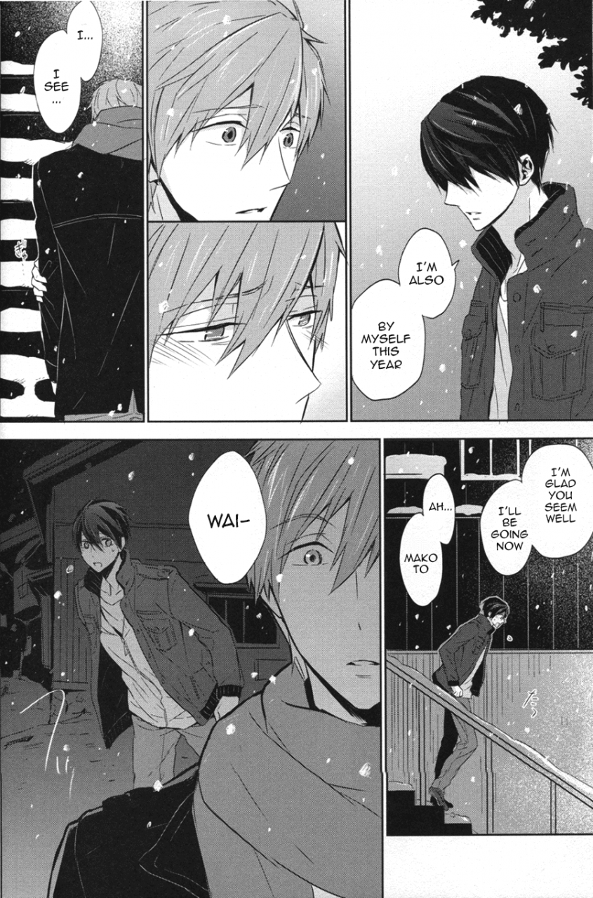 c86-sneeeze-kubu-namae-o-yonde-dakishimete-call-my-name-embrace-me-free-english