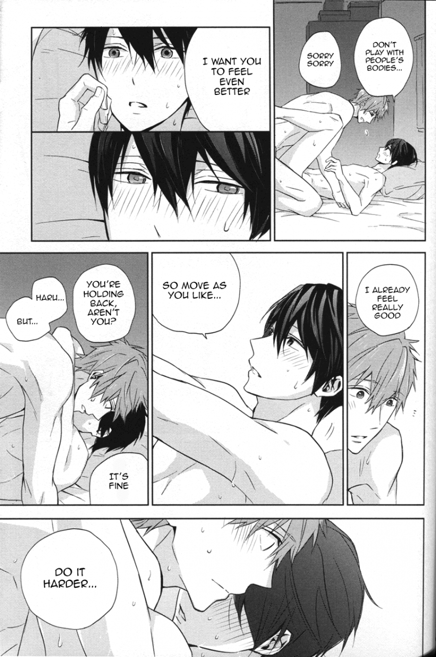 c86-sneeeze-kubu-namae-o-yonde-dakishimete-call-my-name-embrace-me-free-english