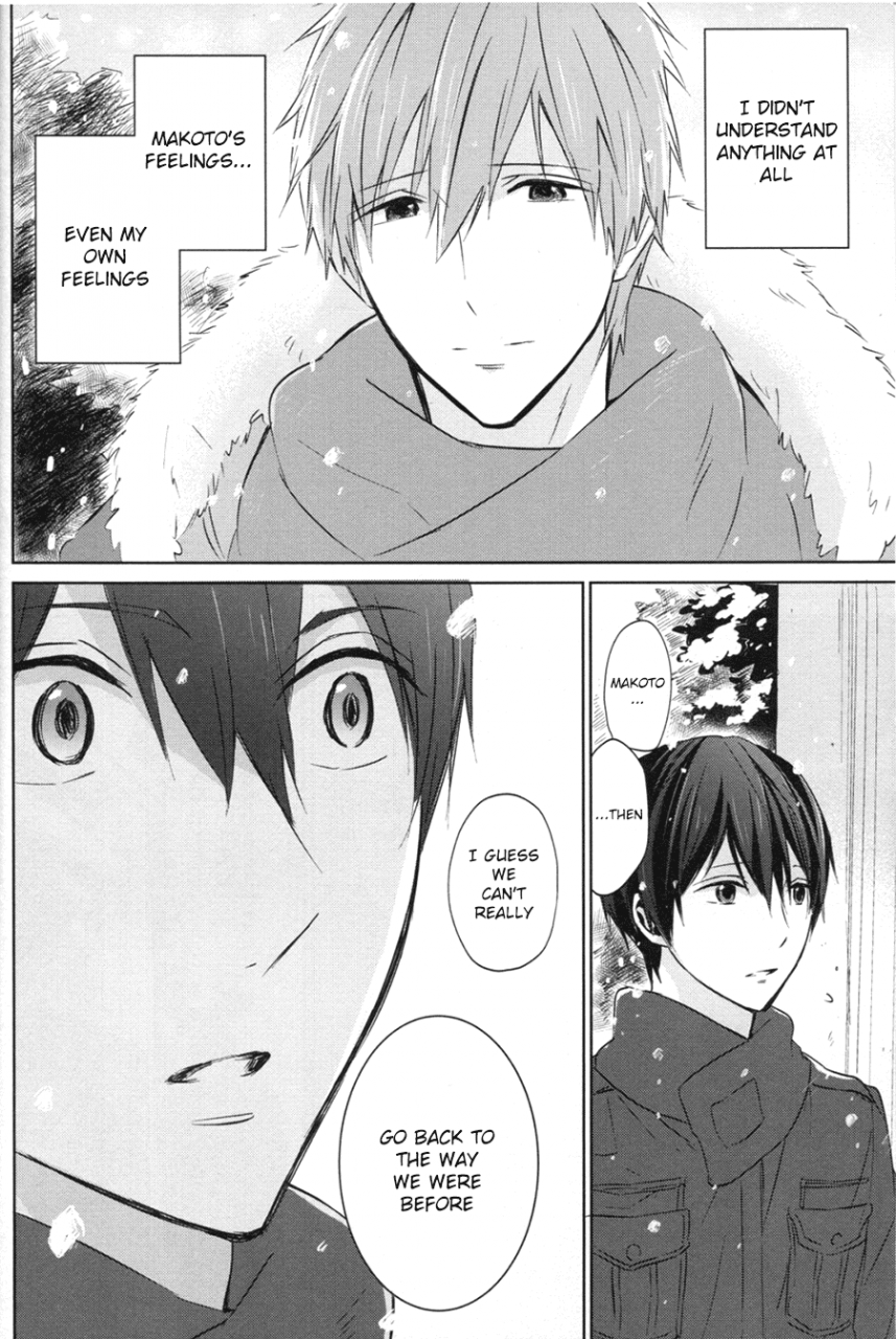 c86-sneeeze-kubu-namae-o-yonde-dakishimete-call-my-name-embrace-me-free-english-ichigo-day