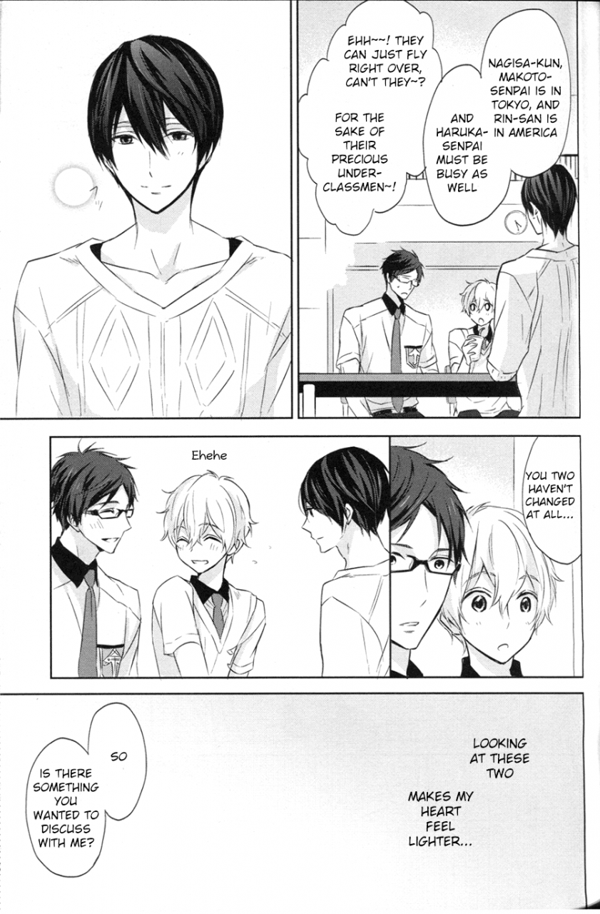 c86-sneeeze-kubu-namae-o-yonde-dakishimete-call-my-name-embrace-me-free-english-ichigo-day