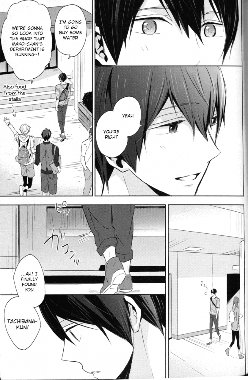 c86-sneeeze-kubu-namae-o-yonde-dakishimete-call-my-name-embrace-me-free-english-ichigo-day