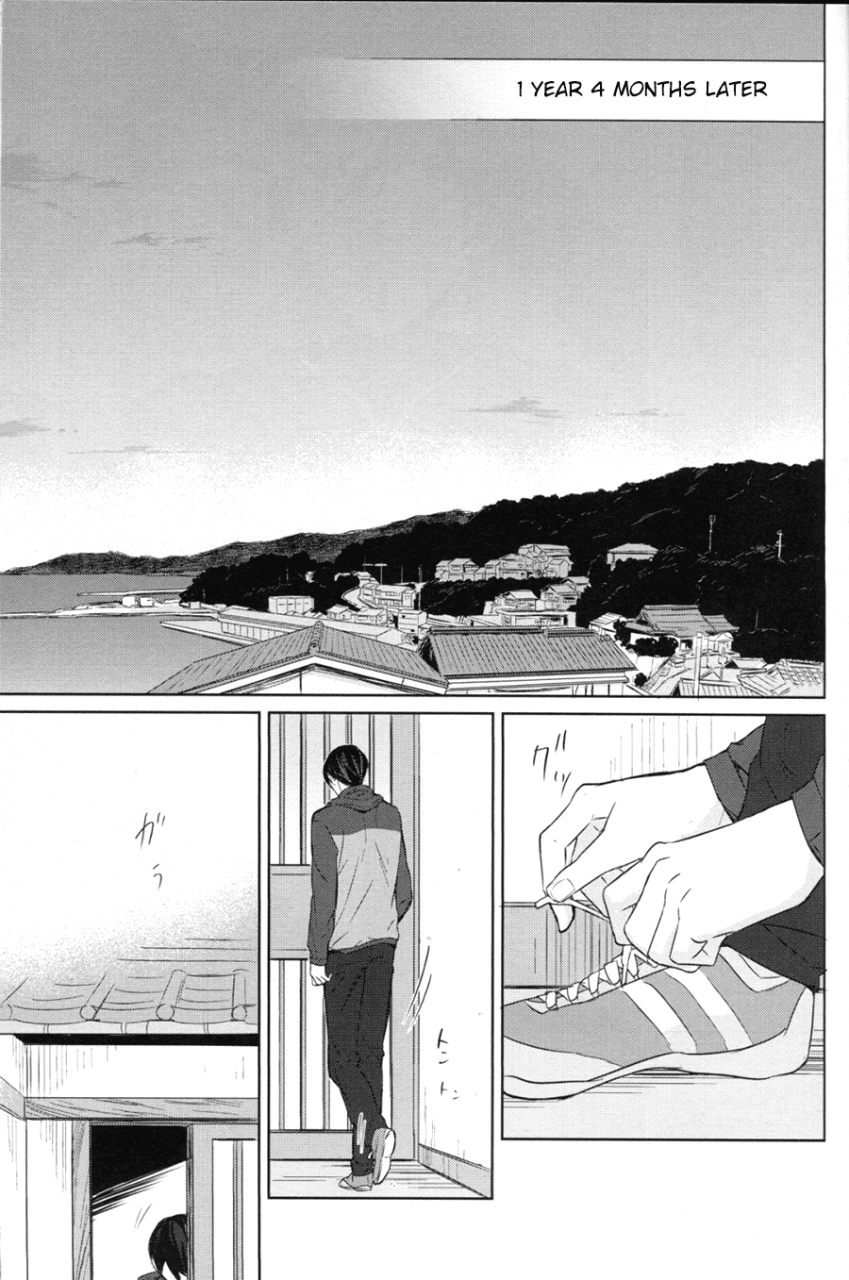 c86-sneeeze-kubu-namae-o-yonde-dakishimete-call-my-name-embrace-me-free-english-ichigo-day