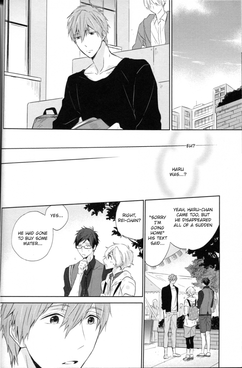 c86-sneeeze-kubu-namae-o-yonde-dakishimete-call-my-name-embrace-me-free-english-ichigo-day