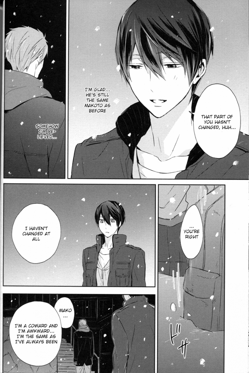 c86-sneeeze-kubu-namae-o-yonde-dakishimete-call-my-name-embrace-me-free-english-ichigo-day