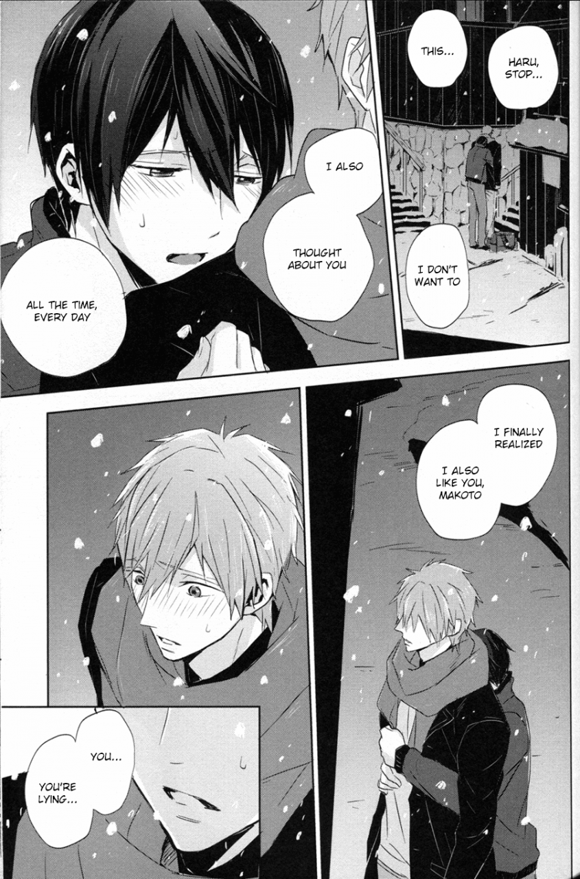 c86-sneeeze-kubu-namae-o-yonde-dakishimete-call-my-name-embrace-me-free-english-ichigo-day