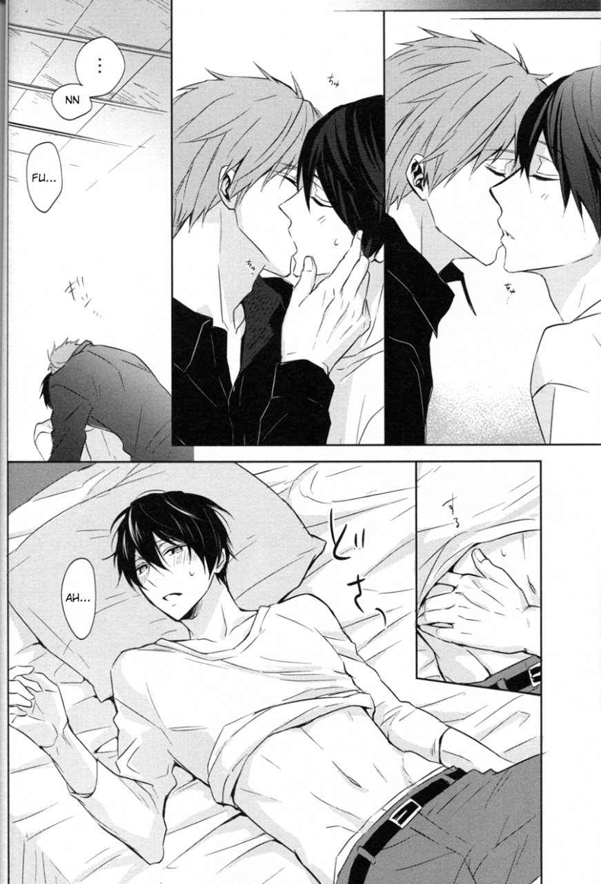 c86-sneeeze-kubu-namae-o-yonde-dakishimete-call-my-name-embrace-me-free-english-ichigo-day