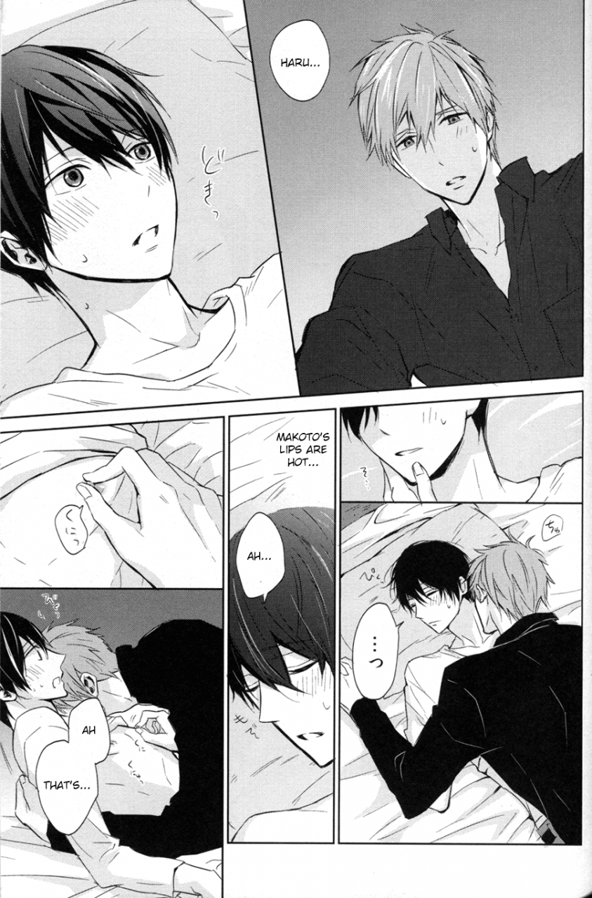 c86-sneeeze-kubu-namae-o-yonde-dakishimete-call-my-name-embrace-me-free-english-ichigo-day