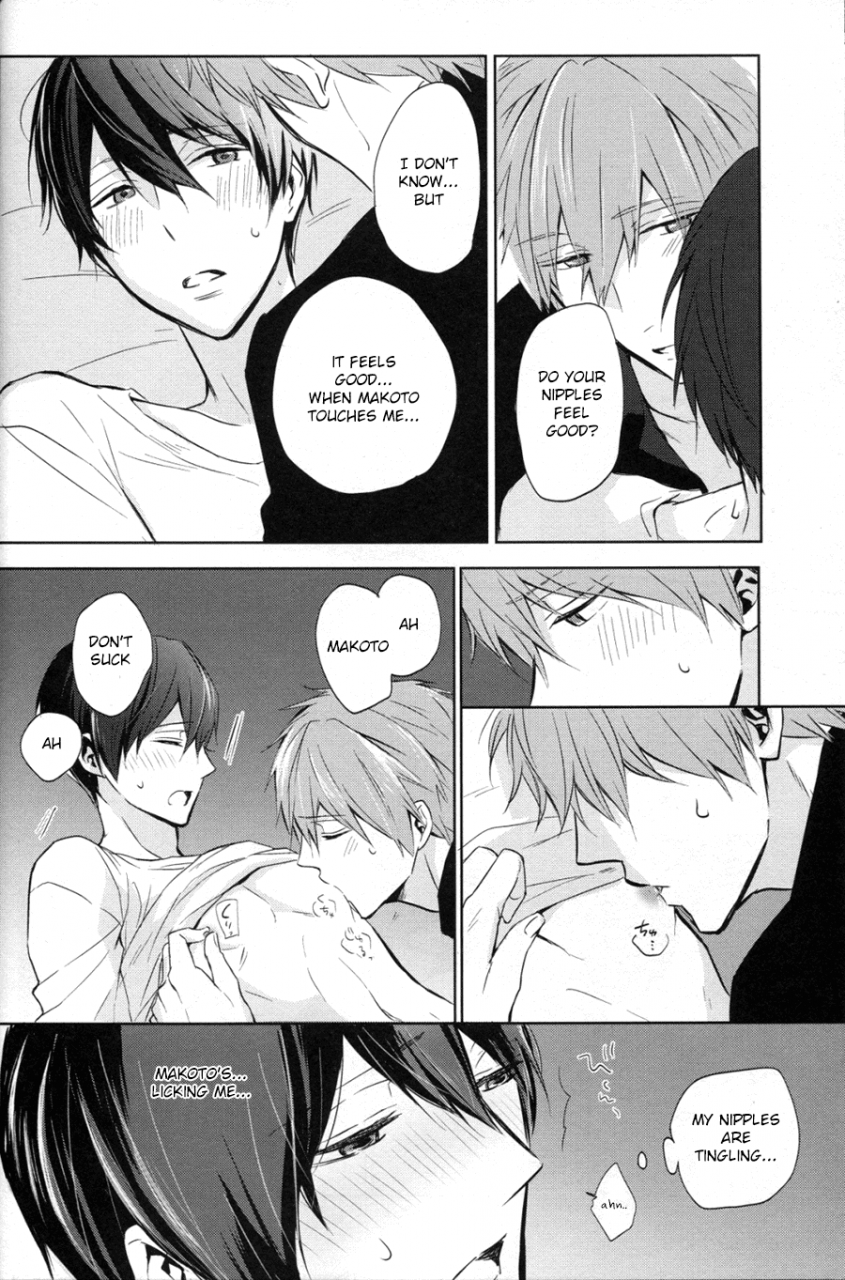 c86-sneeeze-kubu-namae-o-yonde-dakishimete-call-my-name-embrace-me-free-english-ichigo-day