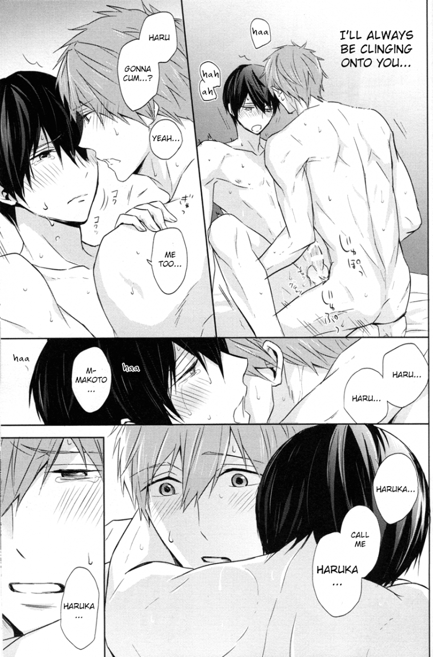 c86-sneeeze-kubu-namae-o-yonde-dakishimete-call-my-name-embrace-me-free-english-ichigo-day