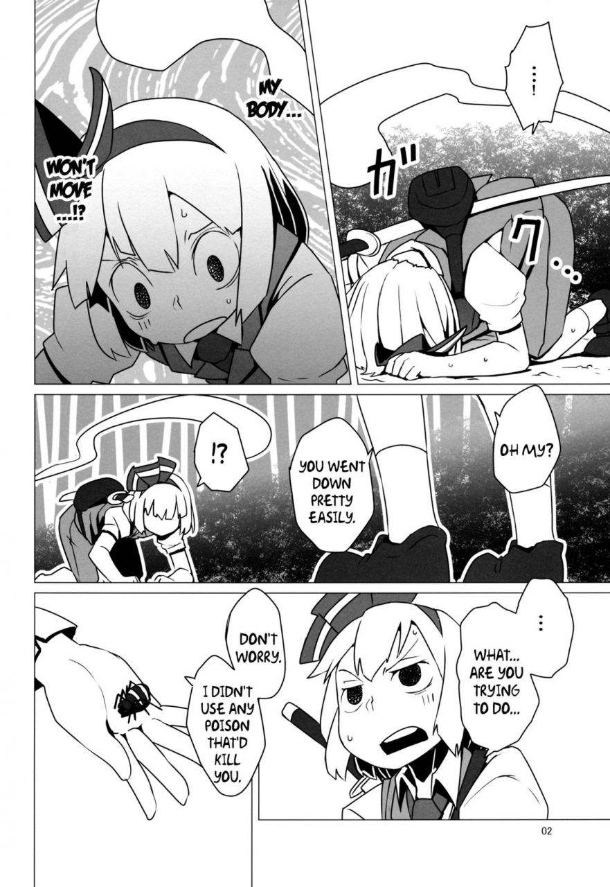 c86-sorabatake-d-at-i-zoku-touhou-shota-no1-touhou-shota-no1-continued-touhou-project-english-pesu