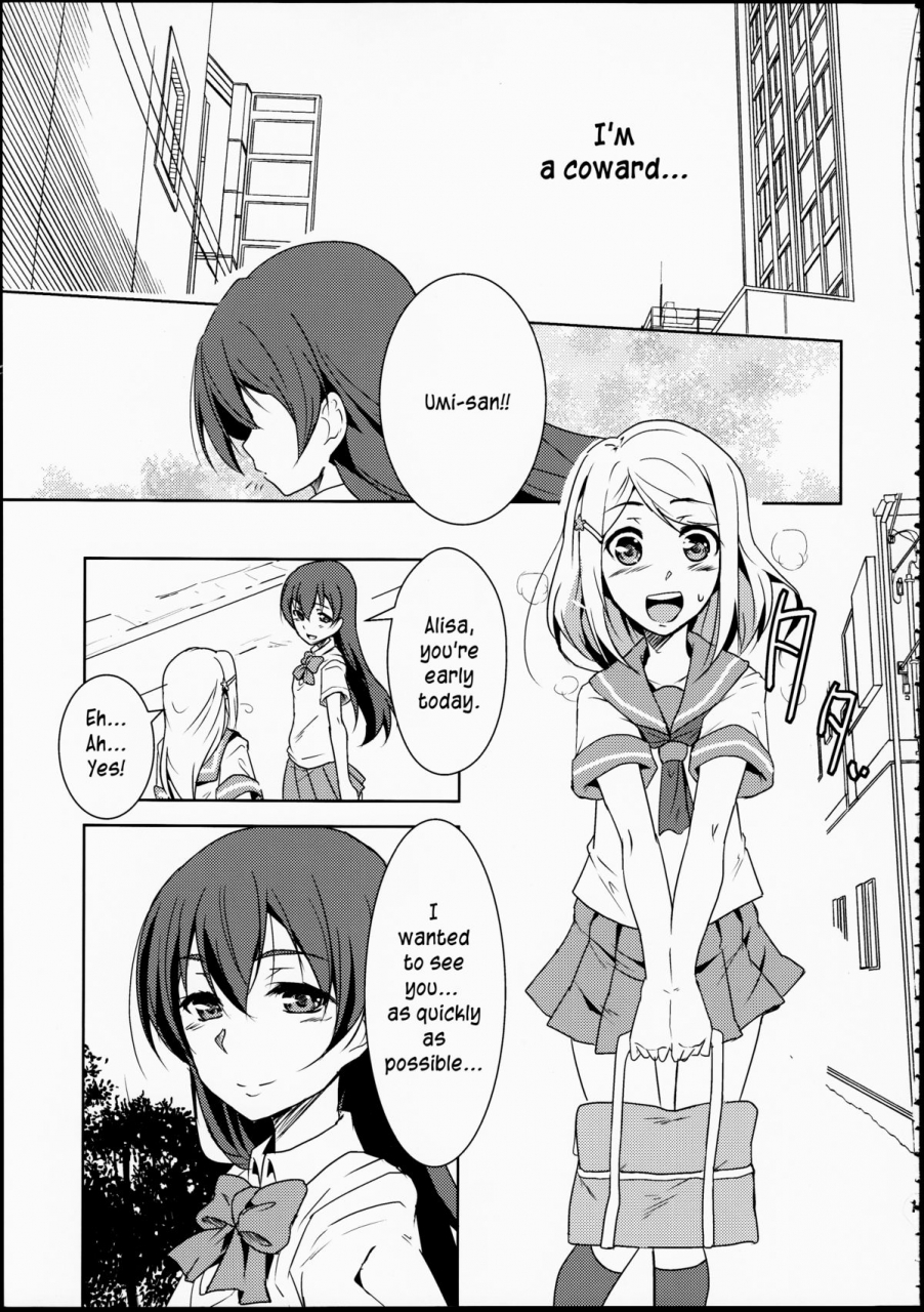 c86-stratosphere-urutsu-eikyuu-butou-no-treasoner-love-live-english-u-scanlations