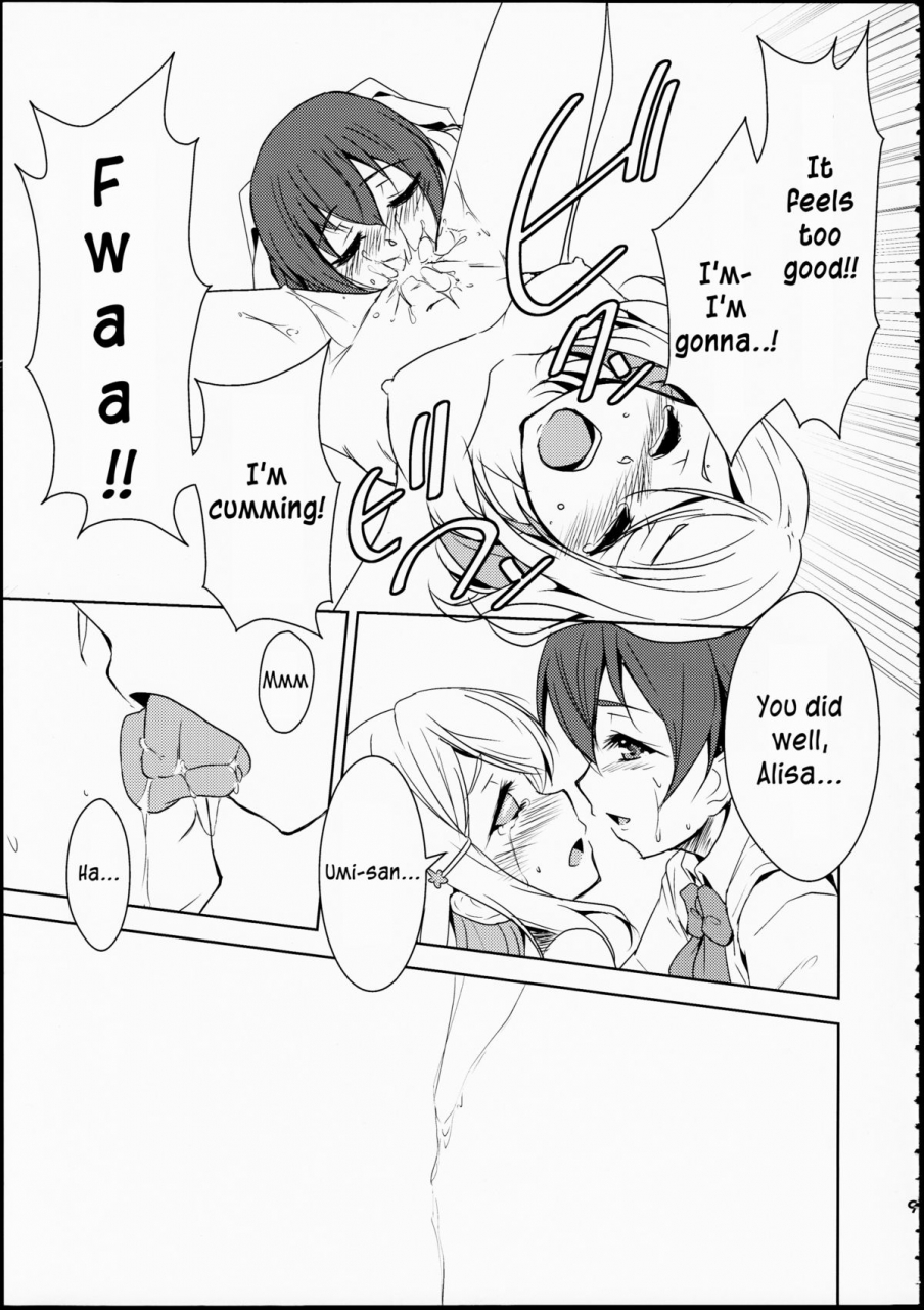 c86-stratosphere-urutsu-eikyuu-butou-no-treasoner-love-live-english-u-scanlations