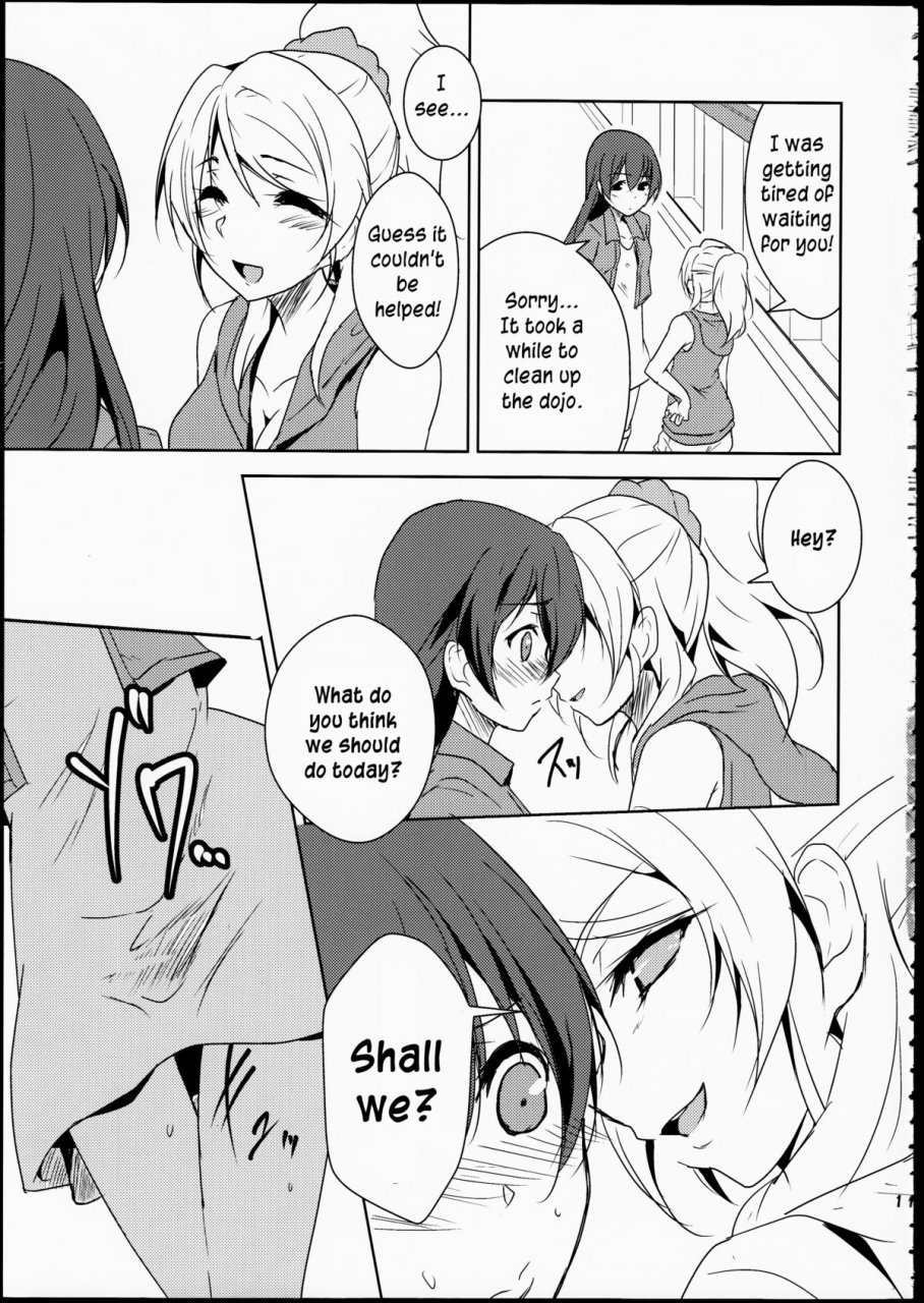 c86-stratosphere-urutsu-eikyuu-butou-no-treasoner-love-live-english-u-scanlations