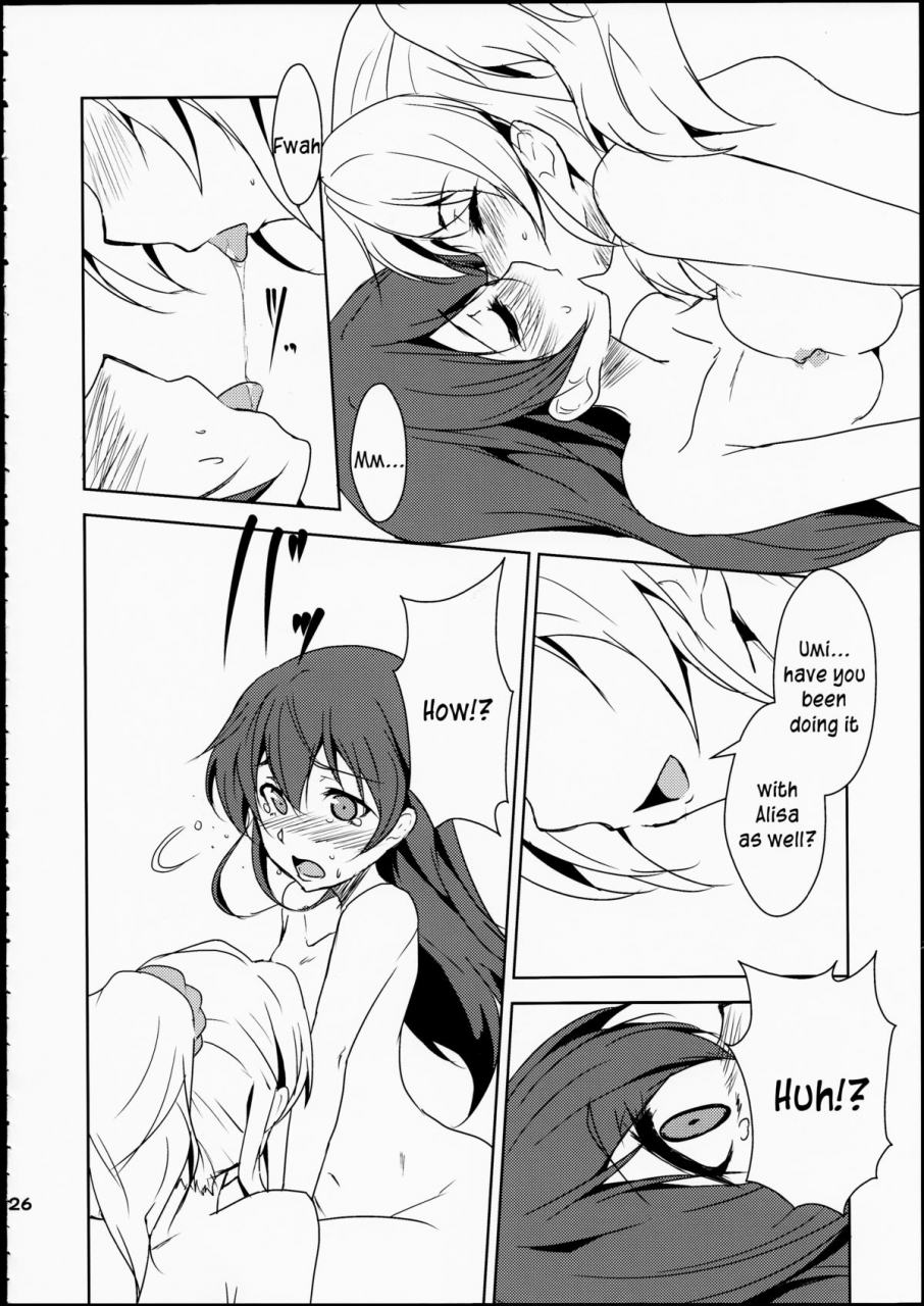 c86-stratosphere-urutsu-eikyuu-butou-no-treasoner-love-live-english-u-scanlations